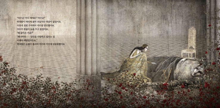 beauty-and-the-beast-by-gabriel-pacheco-11